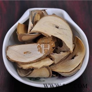 核桃枝 统货 产地 山西省 货真价实 批发各种规格中药材 花茶 矿石 冷背中药材图3