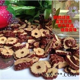 娟子中药批发 大枣 枣干 产地 新疆维吾尔自治区图3