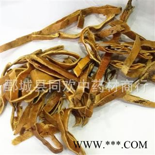 【瓜蒌皮】@【同欢药材】中药材批发供应  规格齐全 量大从优  产地 河北省图3