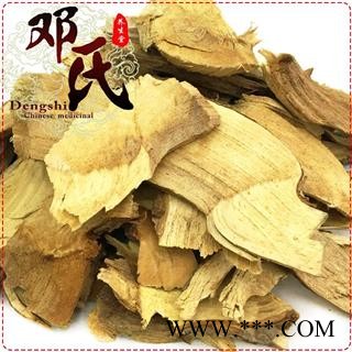 【满包邮】油松节块统货1公斤起批散装批发松郎头产地直供松木节邓氏中药材批发图4