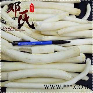 【满包邮】大通草条子统货1公斤起批散装批发产地直供邓氏中药材批发图2
