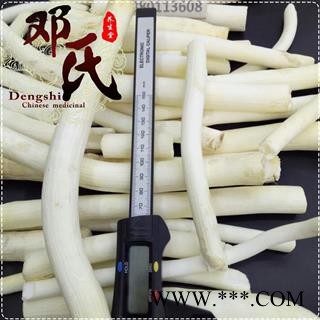 【满包邮】大通草条子统货1公斤起批散装批发产地直供邓氏中药材批发图3