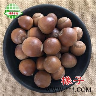橡子 橡实 栗茧 象子 橡子 产地 河南省图1