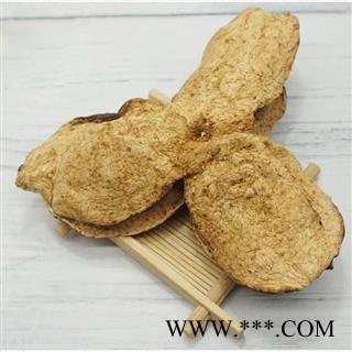 陈皮 正宗 8年新会陈皮 产地 广东省江门市新会区 买好药找娟子图3