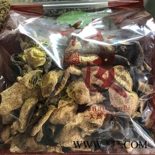 陈皮 正宗 8年新会陈皮 产地 广东省江门市新会区 买好药找娟子图4