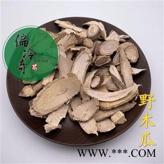 野木瓜 三叶木通 白木通 三叶拿藤 统 产地 湖北省十堰市图2