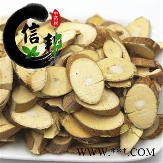 桑枝安徽桑枝1公斤起售欢迎选购一手货源产地直销合作共赢专注品质，诚信信邦！图3