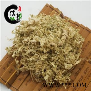 竹茹产地浙江1000g无硫竹茹丝新货无添加无杂质图2