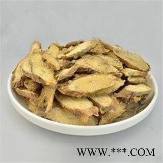 德誉堂药业 宽筋藤  宽筋藤 德誉堂药业批发各种中药材图3