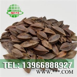 娟子中药  使君子 统 产地 四川省图2