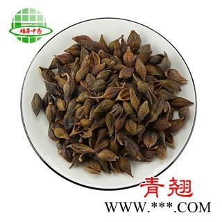 连翘 青翘 水煮（气蒸） 选货  产地 山西省 买好药找娟子图2