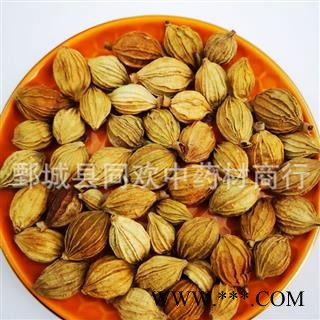 【香砂选货】@【同欢药材】中药材批发供应 规格齐全 量大从优  产地 广西壮族自治区图3