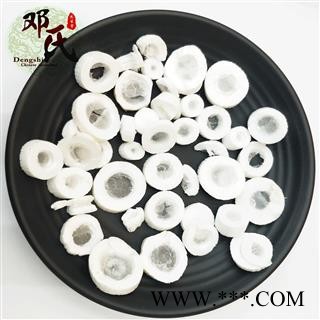 【满包邮】通草 大通草统片 优选品质 产地直供 邓氏中药批发图2