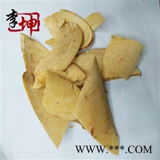 【冷偏奇】香樟根 地下部分 非香樟木 烘干新货 味道香浓图3