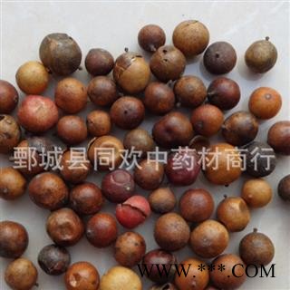 【南天竹子 南天竺子】@【同欢药材】中药材批发供应 规格齐全 量大从优 产地 江苏省图3