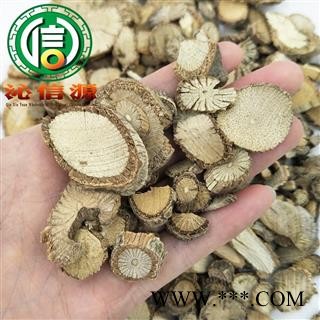 【满包邮】海风藤统片散装湖北产地直供海风屯沁信源中药批发图3