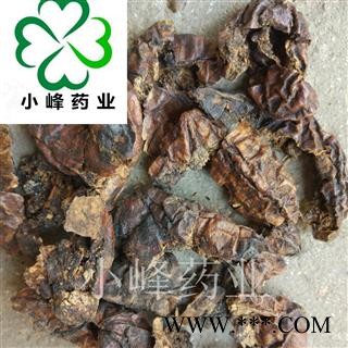 诃子 黑诃子肉 诃子肉 正品 别称-柯子肉 产地 云南省图2