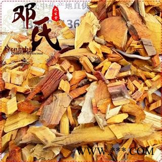 苏木统货1公斤起批散装批发产地直供邓氏中药材批发图3