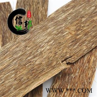 沉香纯正海南天然沉香沉香烟片含量高香味浓专注品质，诚信信邦！图3