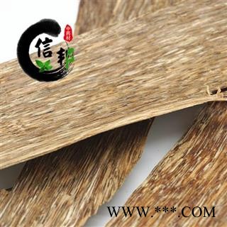 沉香纯正海南天然沉香沉香烟片含量高香味浓专注品质，诚信信邦！图4