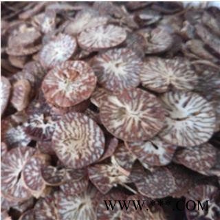 槟榔 大白 玉片 大腹子 海南子 大片白统货图2