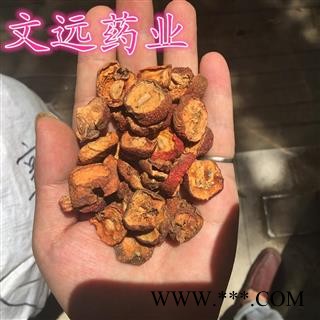 山楂 选片 产地 山东省潍坊市市辖区