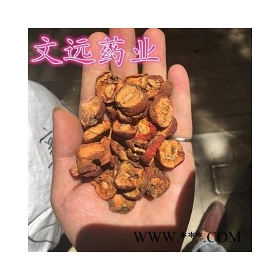山楂 选片 产地 山东省潍坊市市辖区