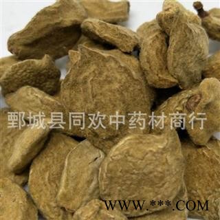 【碧桃干】@【同欢药材】中药材批发供应 规格齐全 量大从优 产地 山东省图3