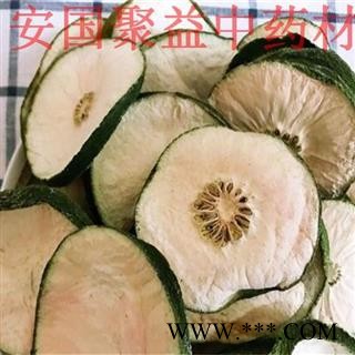 正品香橼别名枸橼钩缘干香泡树产地云南，香橼统货图2