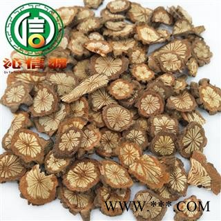 【满包邮】大血藤小统片散装四川产地直供血通片沁信源中药批发图4