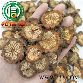 【满包邮】大血藤小统片散装四川产地直供血通片沁信源中药批发图3