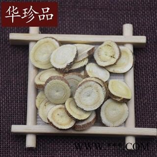 甘草 02 甘肃甘草片 统 产地 甘肃省图3