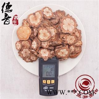 【满包邮】血通 统货 血藤产地 四川省  买好货 选德音 正品溯源 规范标准 三证齐全 全品类药材一站购齐图3