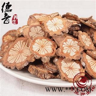 【满包邮】血通 统货 血藤产地 四川省  买好货 选德音 正品溯源 规范标准 三证齐全 全品类药材一站购齐图4
