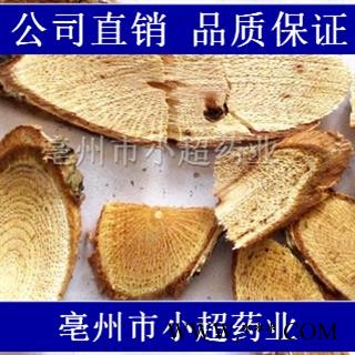 南蛇藤 01 南蛇藤 统 产地 湖南省图1