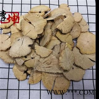 【99包邮】川木通 大片【良心经营 品种齐全】 产地 四川省图3