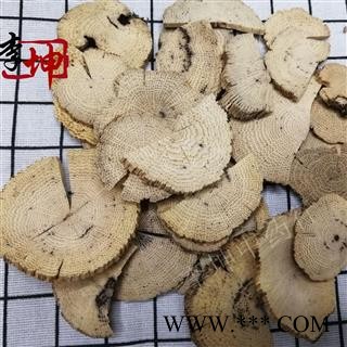 【99包邮】川木通 大片【良心经营 品种齐全】 产地 四川省图2