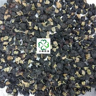 枸杞子 青海黑枸杞 性比价高 小峰药业 重在品质 产地 青海省图2