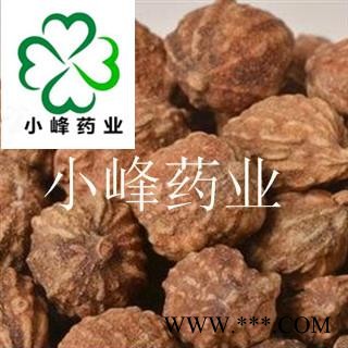 益智仁 益智正品地道药材  选货 新货 气味大 纯干 产地 广西壮族自治区图3