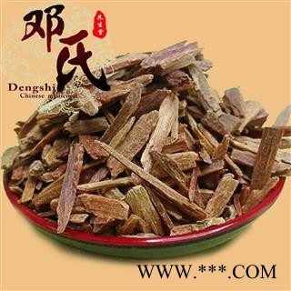 【满包邮】檀香 碎料 符合药品检验 统货 产地 海外印度 邓氏中药行图3