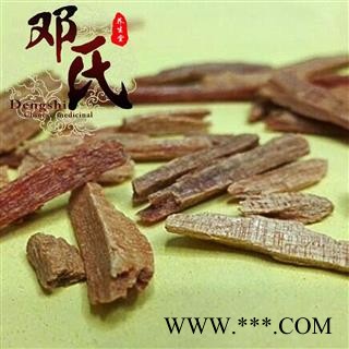 【满包邮】檀香 碎料 符合药品检验 统货 产地 海外印度 邓氏中药行图2