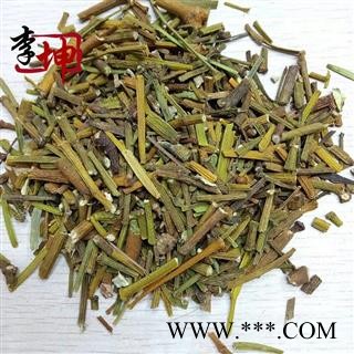 【99包邮】寄生 统段 干净 扁枝槲寄生 桑寄生【良心经营 品种齐全】图2