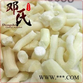 通草 小通草段 全清水选货 优选品质 产地直供 邓氏中药批发图4