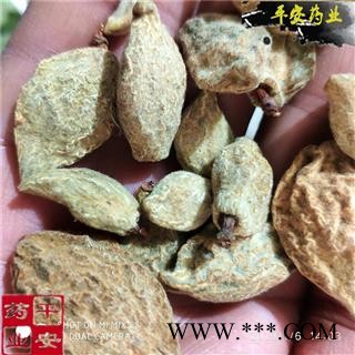 平安药业 碧桃干 正品别称 青桃 桃枭 鬼髑髅 桃奴 枭景 干桃 气桃 阴桃子 山桃干 瘪桃干图2
