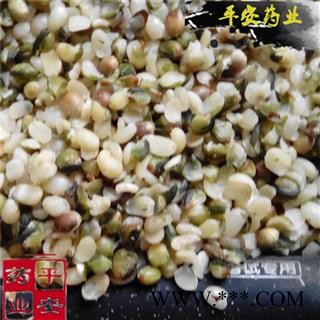 平安药业 火麻仁 去壳正品 麻子仁 大麻子 大麻仁 白麻子 冬麻子图2
