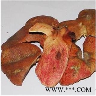 石榴皮 统 产地 山东省图2