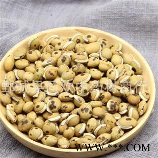 【炒白扁豆】@【同欢药材】中药材批发供应  规格齐全 量大从优 产地 云南省图2