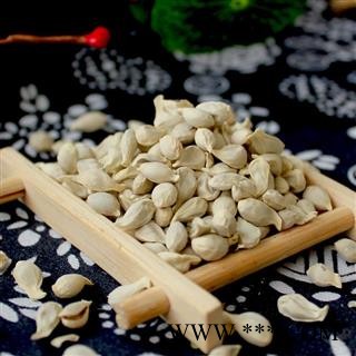 橘核 橘子核 桔子核 桔核 正品新货 颜色好纯干 无虫蛀图3