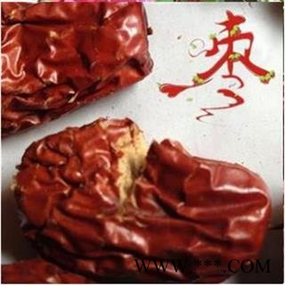娟子中药批发 大枣 药用大枣  产地 新疆维吾尔自治区和田地区和田县图4