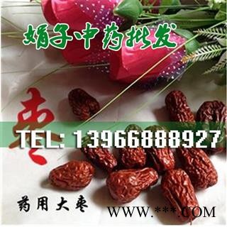 娟子中药批发 大枣 药用大枣 产地 新疆维吾尔自治区和田地区和田县图2